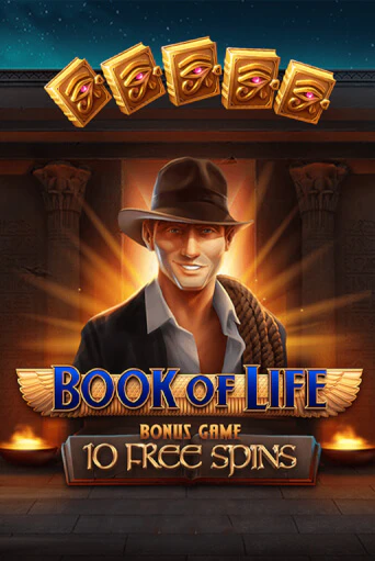Демо игра Book of Life играть на официальном сайте Joy Casino