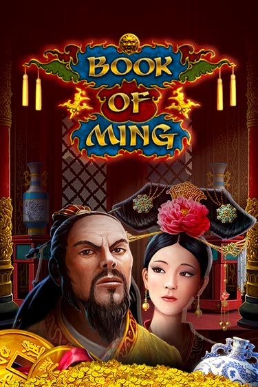 Демо игра Book Of Ming играть на официальном сайте Joy Casino