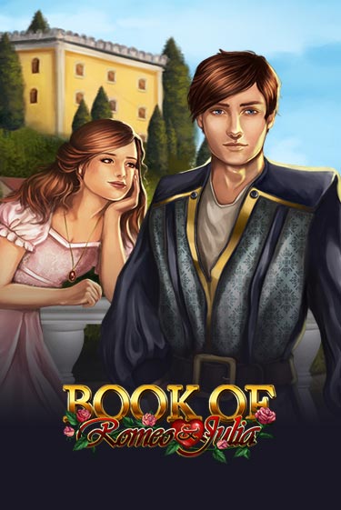 Демо игра Book of Romeo and Julia играть на официальном сайте Joy Casino