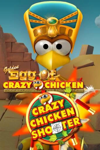 Демо игра Golden Egg of Crazy Chicken Crazy Chicken Shooter играть на официальном сайте Joy Casino