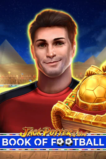 Демо игра Jack Potter and The Book of Football играть на официальном сайте Joy Casino