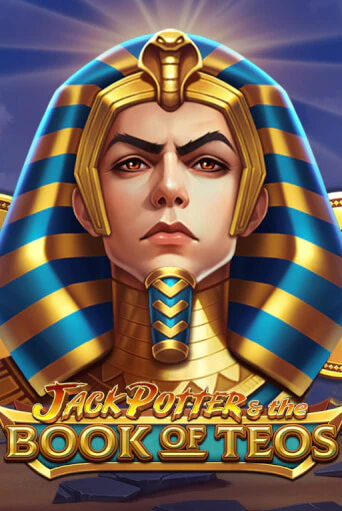 Демо игра Jack Potter and The Book of Teos играть на официальном сайте Joy Casino