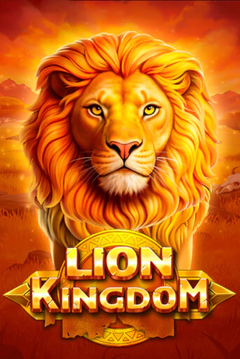 Демо игра Lion Kingdom играть на официальном сайте Joy Casino