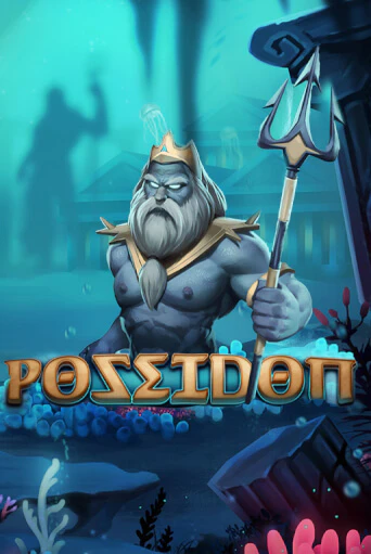 Демо игра Poseidon играть на официальном сайте Joy Casino