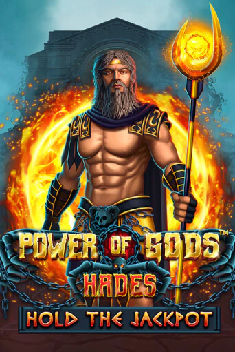 Демо игра Power of Gods Hades играть на официальном сайте Joy Casino
