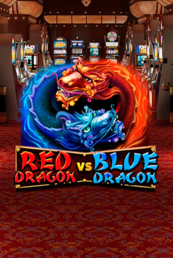 Демо игра Red Dragon vs Blue Dragon играть на официальном сайте Joy Casino