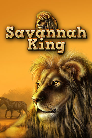 Демо игра Savannah King играть на официальном сайте Joy Casino