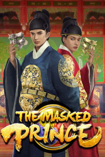 Демо игра The Masked Prince играть на официальном сайте Joy Casino