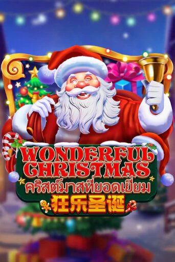 Демо игра Wonderful Christmas играть на официальном сайте Joy Casino